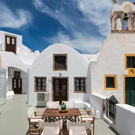 Very Welcoming And Cozy In Santorini *