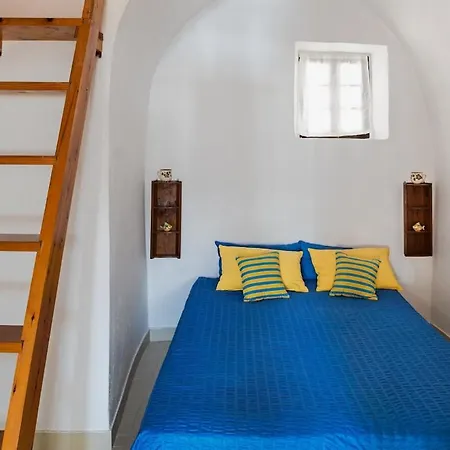 Very Welcoming And Cozy In Santorini * Fira (Santorini)