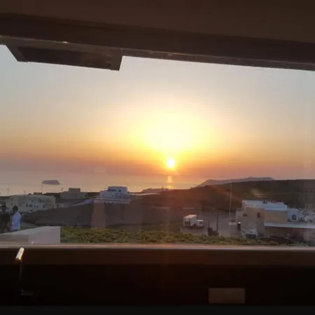 Very Welcoming And Cozy In Santorini Fira (Santorini)